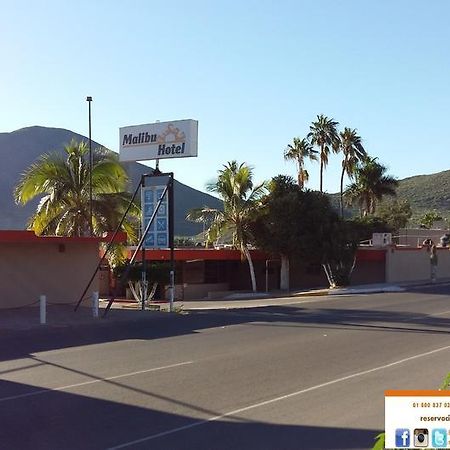 Hotel Malibu Guaymas Zewnętrze zdjęcie